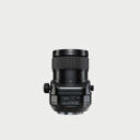 Fujifilm Gfx Gf30mmf5 6 Tilt Shift Lens