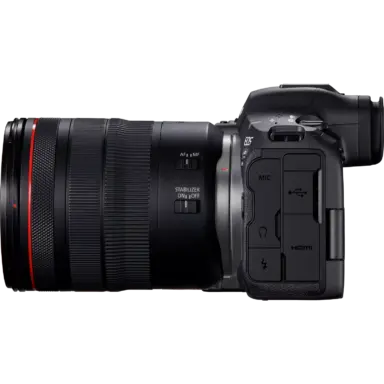 Canon Eos R5 Mark Ii Body Rf 24 105mm F 4 0 L Is Usm Kit