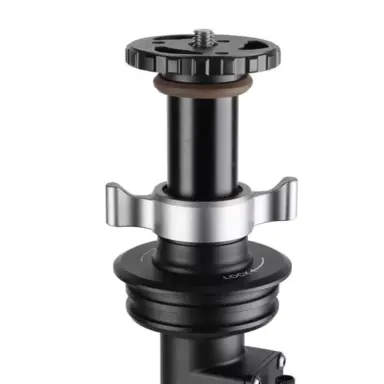 Leofoto Gc 404c Geared Center Column