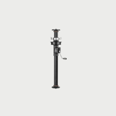Leofoto Gc 404c Geared Center Column
