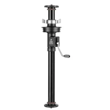 Leofoto Gc 404c Geared Center Column