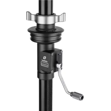 Leofoto Gc 404c Geared Center Column