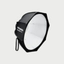 Profoto Beauty Dish White