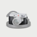 Leica Protector Case M11 Black Leather