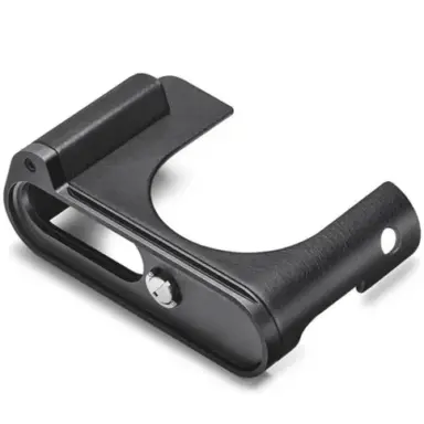 Leica Multifunctional Protector Q3 Black Leather
