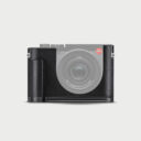 Leica Multifunctional Protector Q3 Black Leather Leica Multifunctional Protector Q3 Black Leather