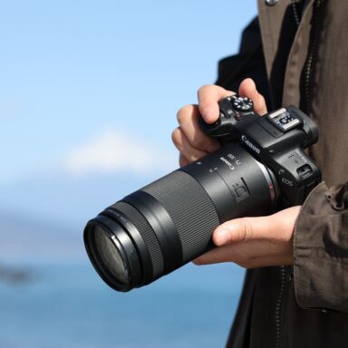 Canon Rf 75 300mm F 4 5 6 Canon Rf 75 300mm F 4 5 6