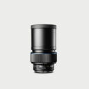 Phase One Schneider Kreuznach Ls 240mm F 4 5 Blue Ring O86mm