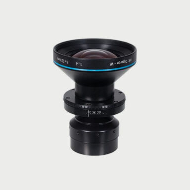 Xt Rodenstock Hr Digaron W 32mm F 4 Xt Rodenstock Hr Digaron W 32mm F 4